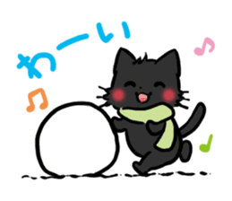 mild-Cat -Winter- sticker #8583369