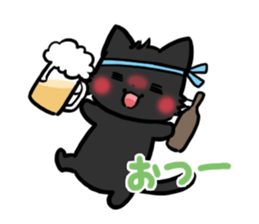 mild-Cat -Winter- sticker #8583372