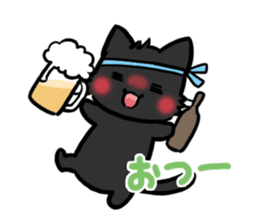 mild-Cat -Winter- sticker #8583372