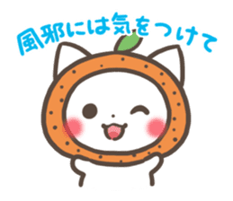 mild-Cat -Winter- sticker #8583374