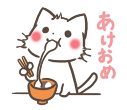 mild-Cat -Winter- sticker #8583375