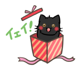 mild-Cat -Winter- sticker #8583376