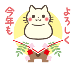 mild-Cat -Winter- sticker #8583377