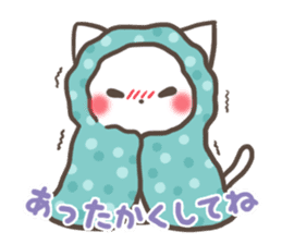mild-Cat -Winter- sticker #8583378