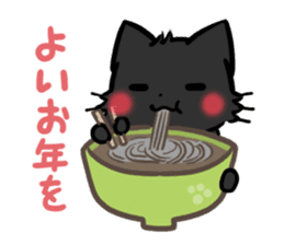 mild-Cat -Winter- sticker #8583379