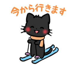 mild-Cat -Winter- sticker #8583381
