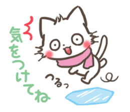 mild-Cat -Winter- sticker #8583385