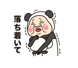 Aunt panda 2 sticker #8583389