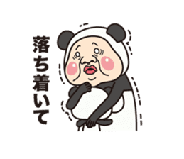 Aunt panda 2 sticker #8583389