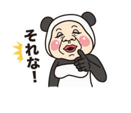 Aunt panda 2 sticker #8583390
