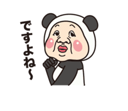 Aunt panda 2 sticker #8583391
