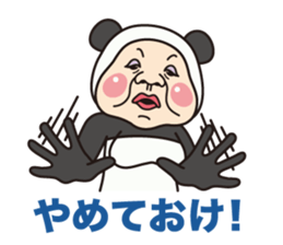 Aunt panda 2 sticker #8583392