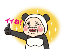 Aunt panda 2 sticker #8583401