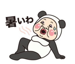 Aunt panda 2 sticker #8583411