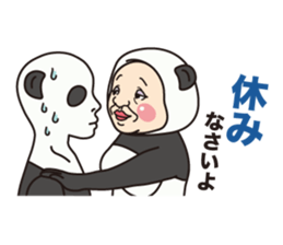 Aunt panda 2 sticker #8583414