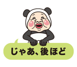 Aunt panda 2 sticker #8583420