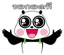 PANDA INLOVE V.2 sticker #8583506