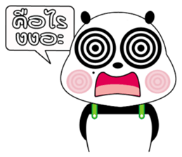 PANDA INLOVE V.2 sticker #8583508