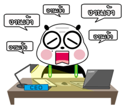 PANDA INLOVE V.2 sticker #8583511