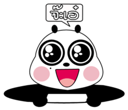 PANDA INLOVE V.2 sticker #8583513