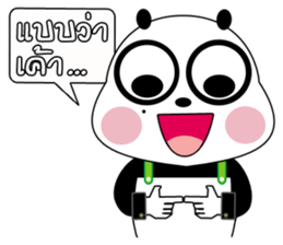 PANDA INLOVE V.2 sticker #8583519