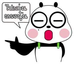 PANDA INLOVE V.2 sticker #8583521