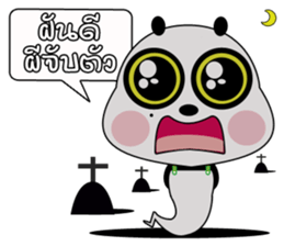 PANDA INLOVE V.2 sticker #8583523