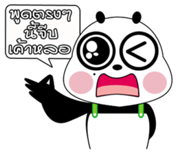 PANDA INLOVE V.2 sticker #8583524