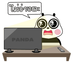 PANDA INLOVE V.2 sticker #8583530