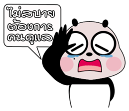 PANDA INLOVE V.2 sticker #8583531