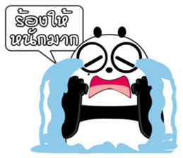 PANDA INLOVE V.2 sticker #8583535