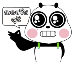 PANDA INLOVE V.2 sticker #8583537