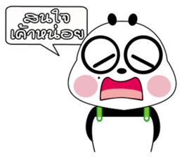 PANDA INLOVE V.2 sticker #8583540