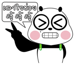 PANDA INLOVE V.2 sticker #8583544