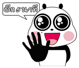 PANDA INLOVE V.2 sticker #8583545