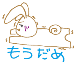Usamin-chan sticker #8583756