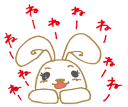 Usamin-chan sticker #8583758