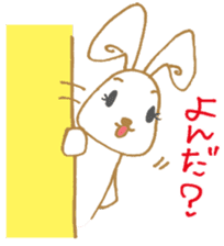 Usamin-chan sticker #8583760