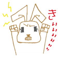 Usamin-chan sticker #8583761
