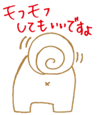 Usamin-chan sticker #8583762