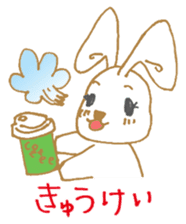 Usamin-chan sticker #8583764