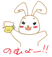Usamin-chan sticker #8583765