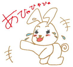 Usamin-chan sticker #8583766