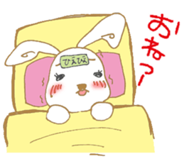 Usamin-chan sticker #8583768