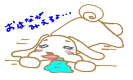 Usamin-chan sticker #8583770
