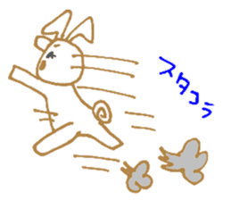 Usamin-chan sticker #8583772