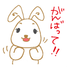 Usamin-chan sticker #8583777