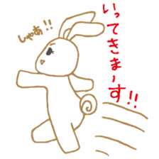 Usamin-chan sticker #8583778