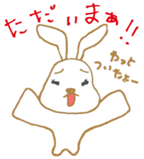 Usamin-chan sticker #8583779