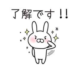 mini usachin sticker #8583909